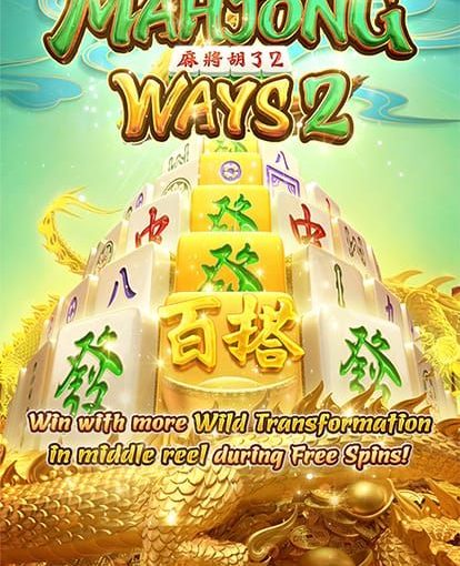 Bergabung dengan Komunitas Terbaik Pecinta Mahjong Ways 1,2,3